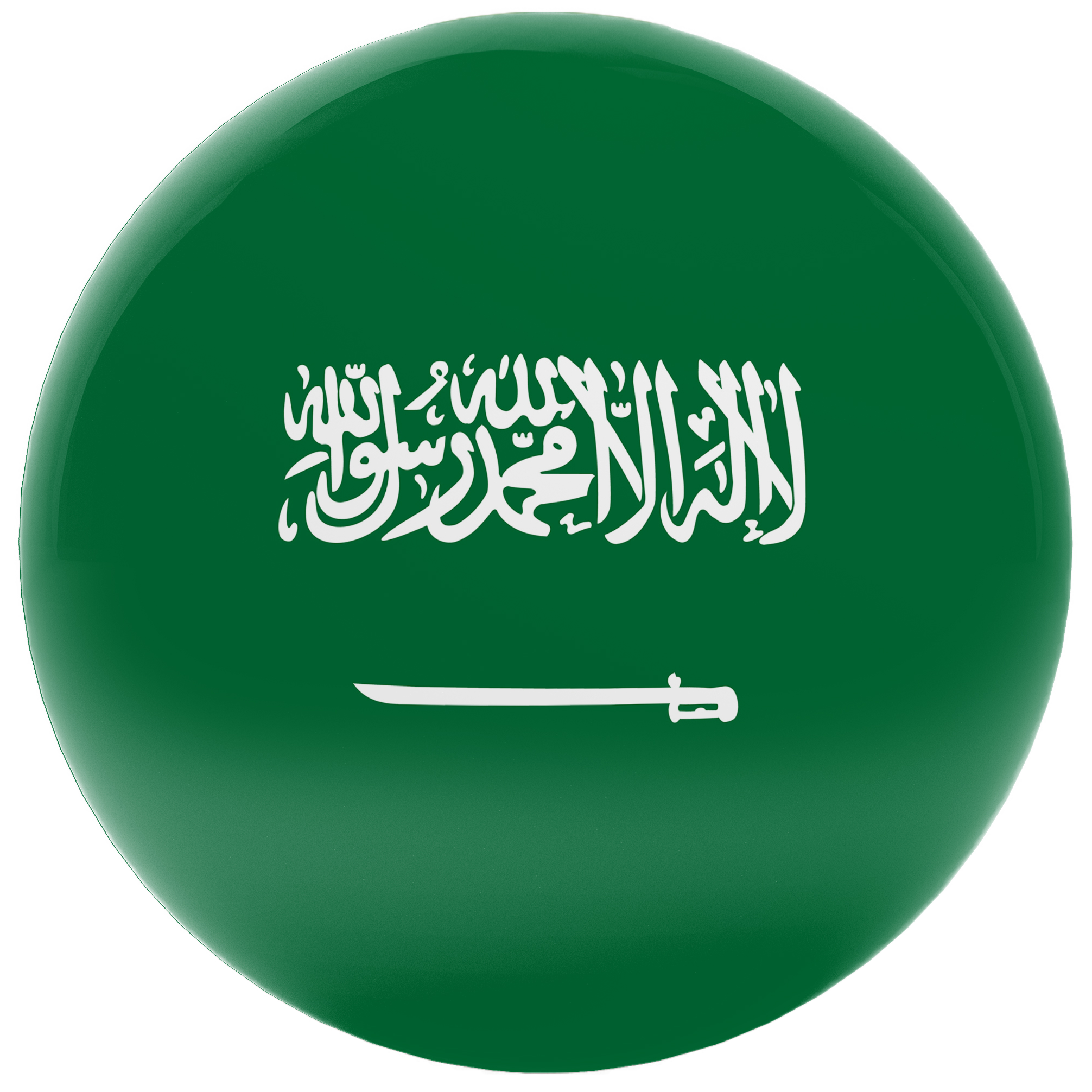 المملكة العربية السعودية